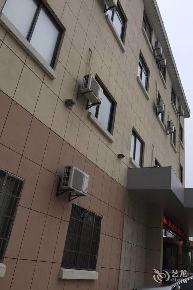 Zhoushan Donggang Ruiyi Boutique Hotel Buitenkant foto