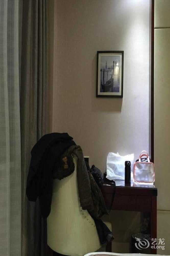 Zhoushan Donggang Ruiyi Boutique Hotel Buitenkant foto